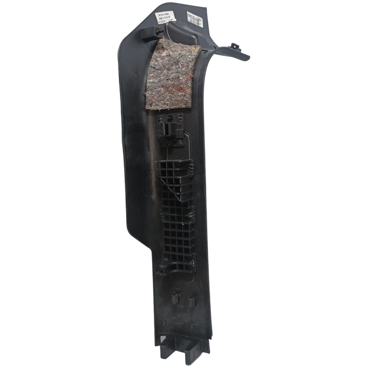 Soleira Dianteira Esquerda Citroen C3 Picasso Glx 2013 Preto 4