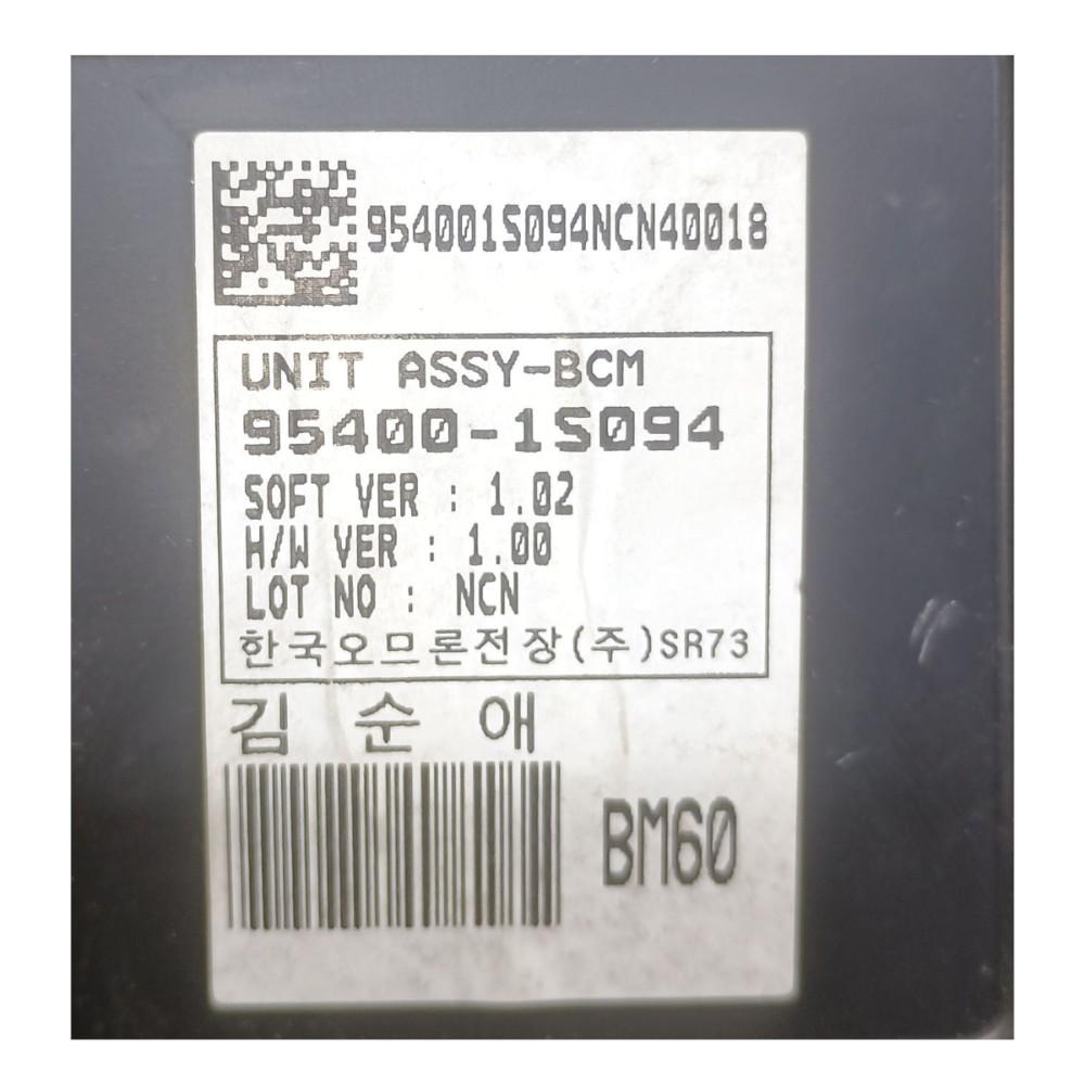 Módulo Conforto Bcm Hyundai Hb20 1.6 2018 954001s094 6