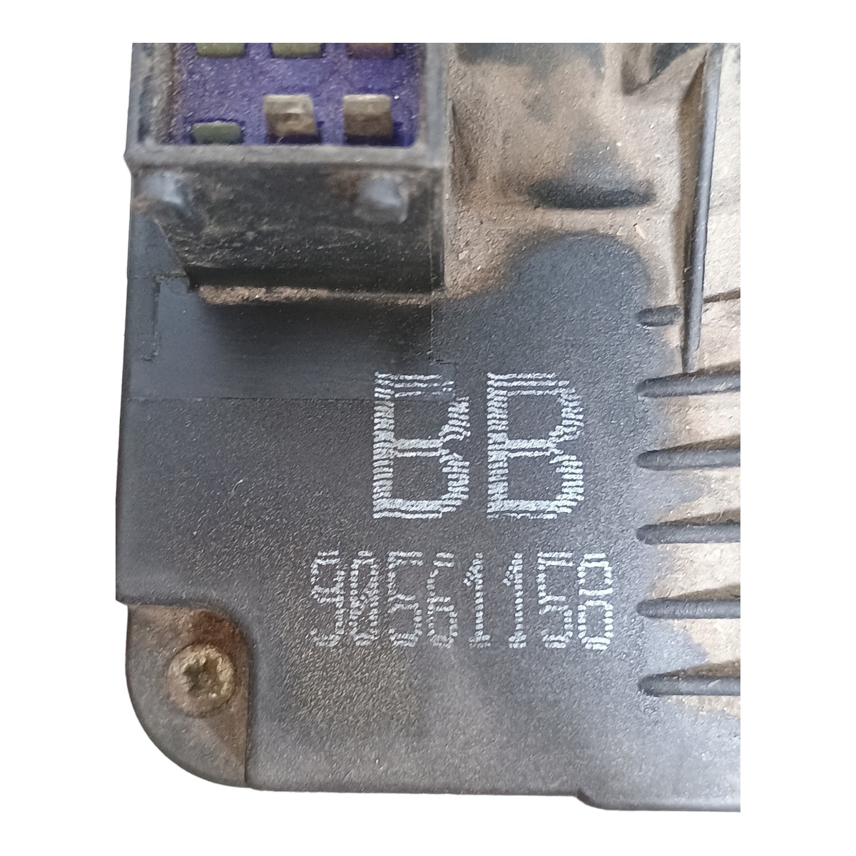 Fechadura Elétrica Porta Traseiro Direi Gm Astra 2000 A 2012 5