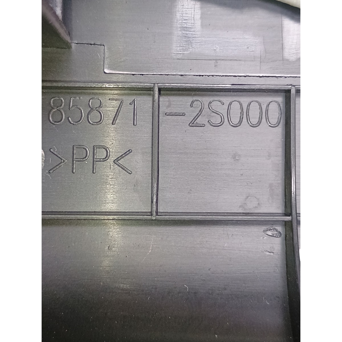 Soleira Dianteira Esquerda Hyundai Ix35 2.0 2017 858712s000 Preto 4