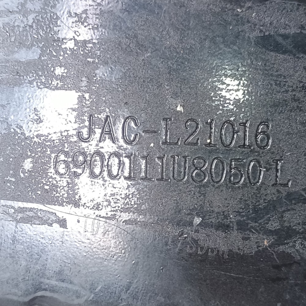 Suporte Trilho Banco Diant Esquerdo Jac J2 2014 6900111u8050 6