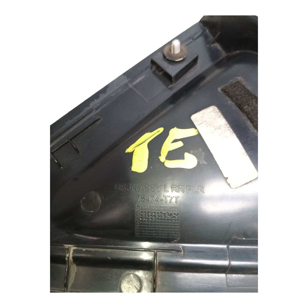 Acabamento Externo Porta Tras Esq Honda Hr-v 2018 75474t7t Traseira Esquerda Preto 5