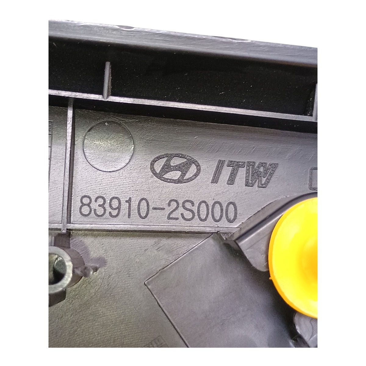 Acabamento Interno Porta Traseira Esquerda Hyundai Ix35 2018 6