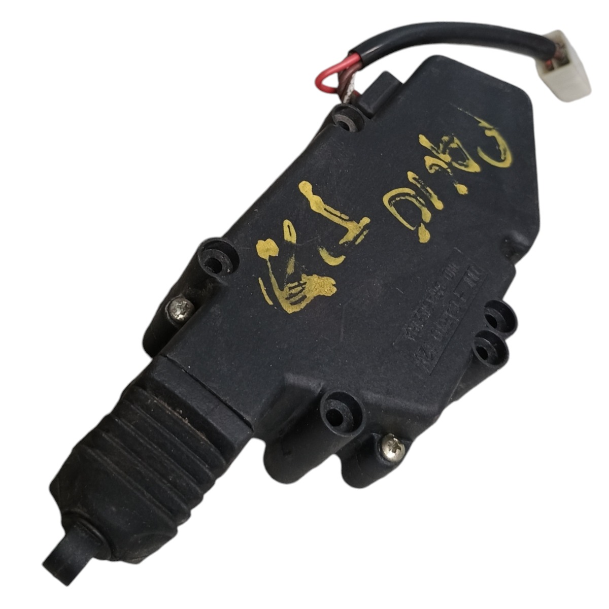 Trava Elétrica Porta Traseira Direita Fiat Palio 1998 2