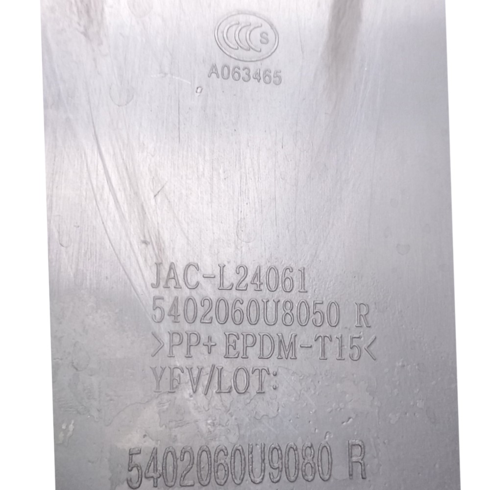 Moldura Coluna Central Direita Jac J2 1.4 2014 5402060u8050 5