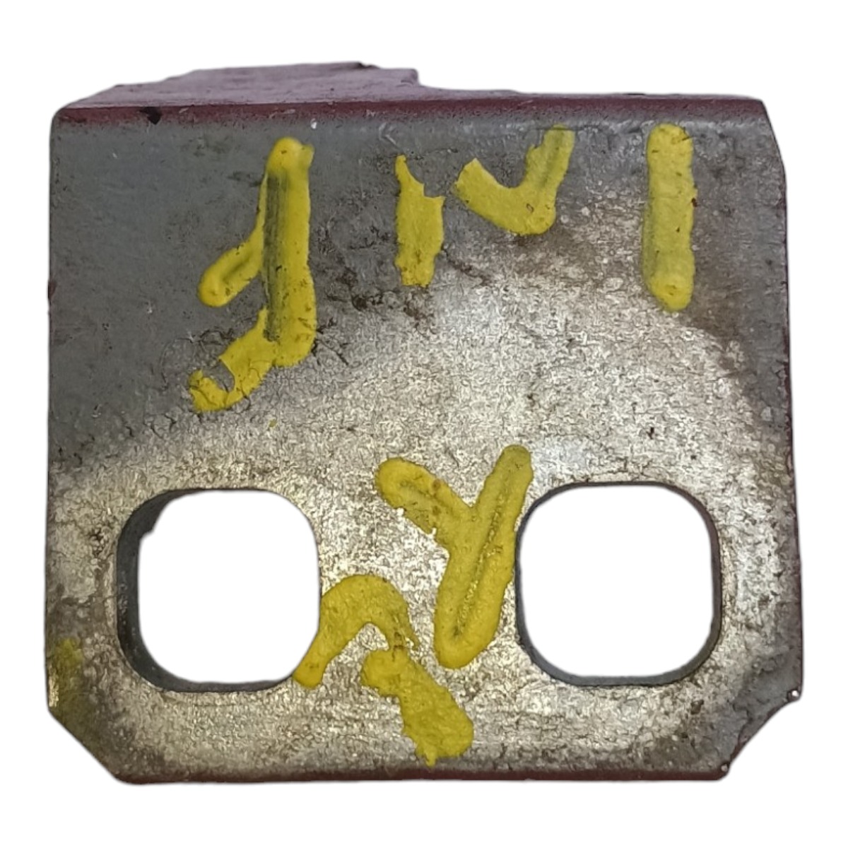 Dobradiça Inferior Porta Tras Esq Fiat Palio Attractive 2012 5