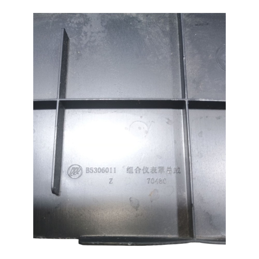 Moldura Painel Instrumentos Lifan 620 2009 À 2012 B5306011 Preto 5