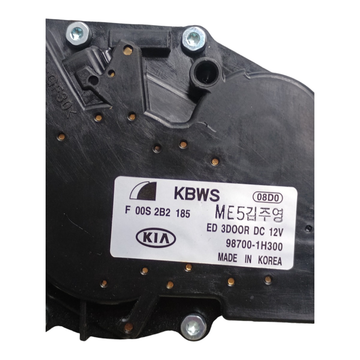 Motor Limpador Traseiro Hyundai Ix35 2.0 2017 8