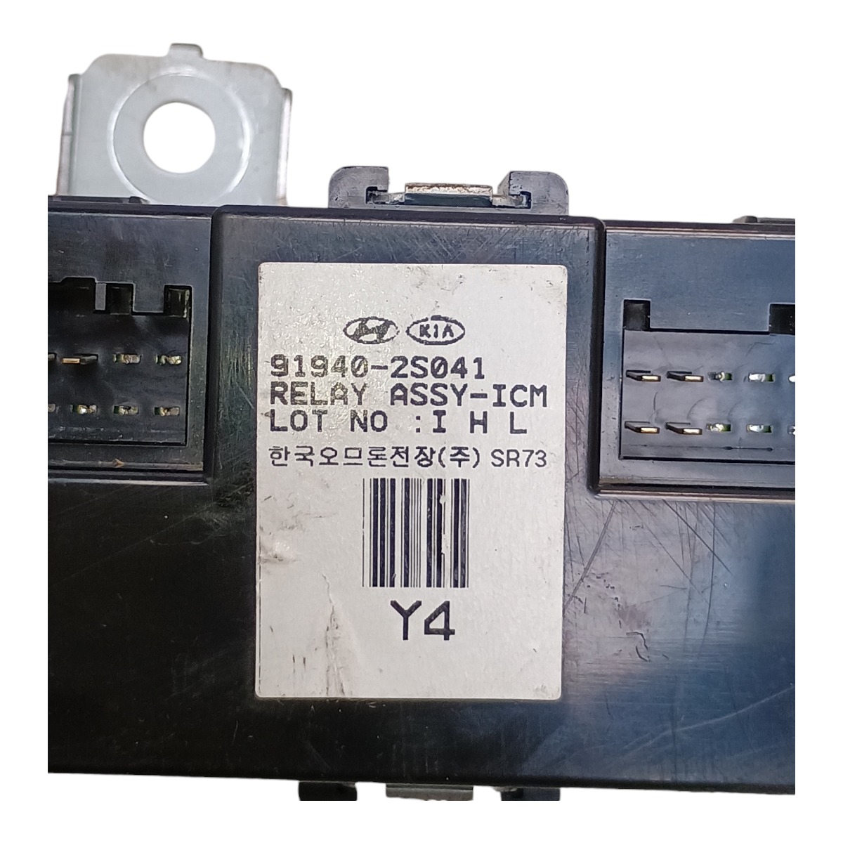 Modulo Rele Icm Assy Hyundai Ix35 2.0 2017 919402s041 7