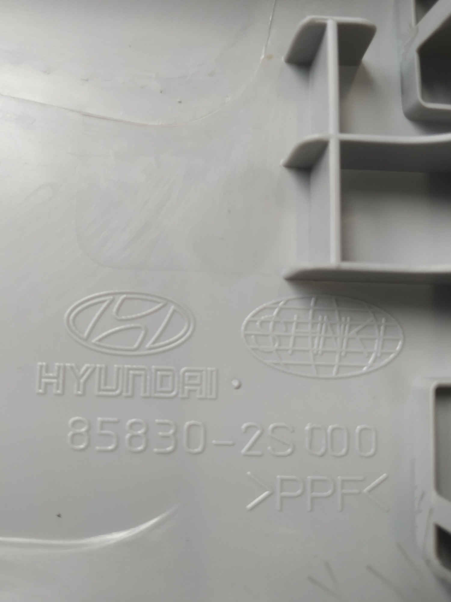 Acabamento Coluna Central Esq Hyundai Ix35 2018 C/ Detalhe 4