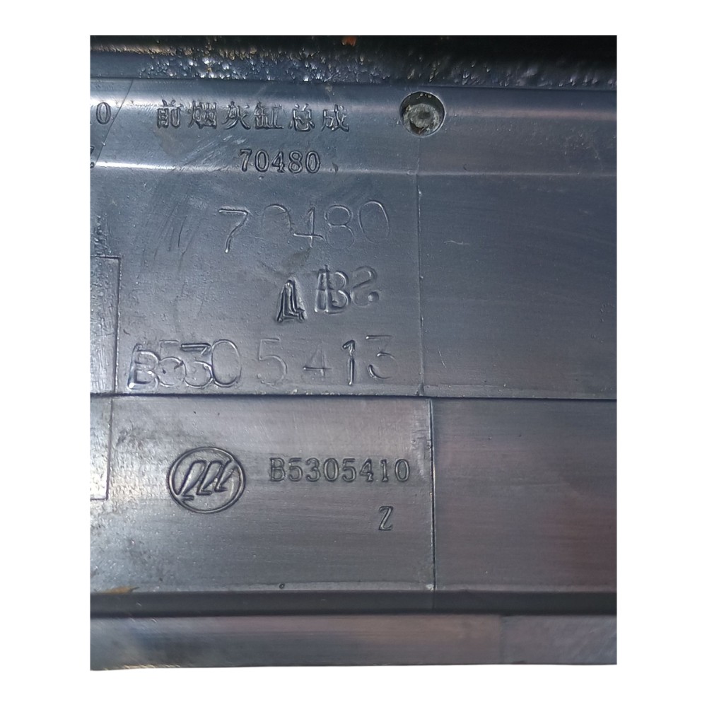 Porta Objetos Lifan 620 2009 À 2012 B5305410 5