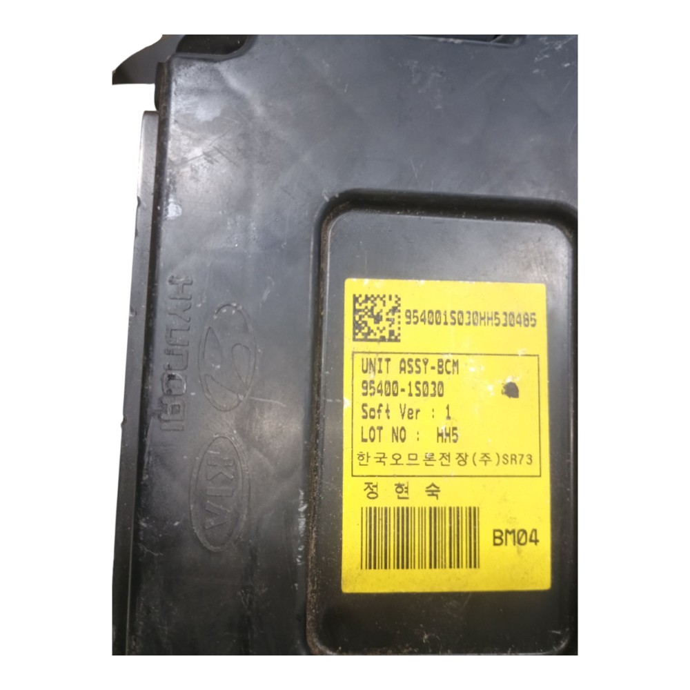 Kia / Hyundai Módulo Bcm Hyundai Hb20 2013 954001s030 5