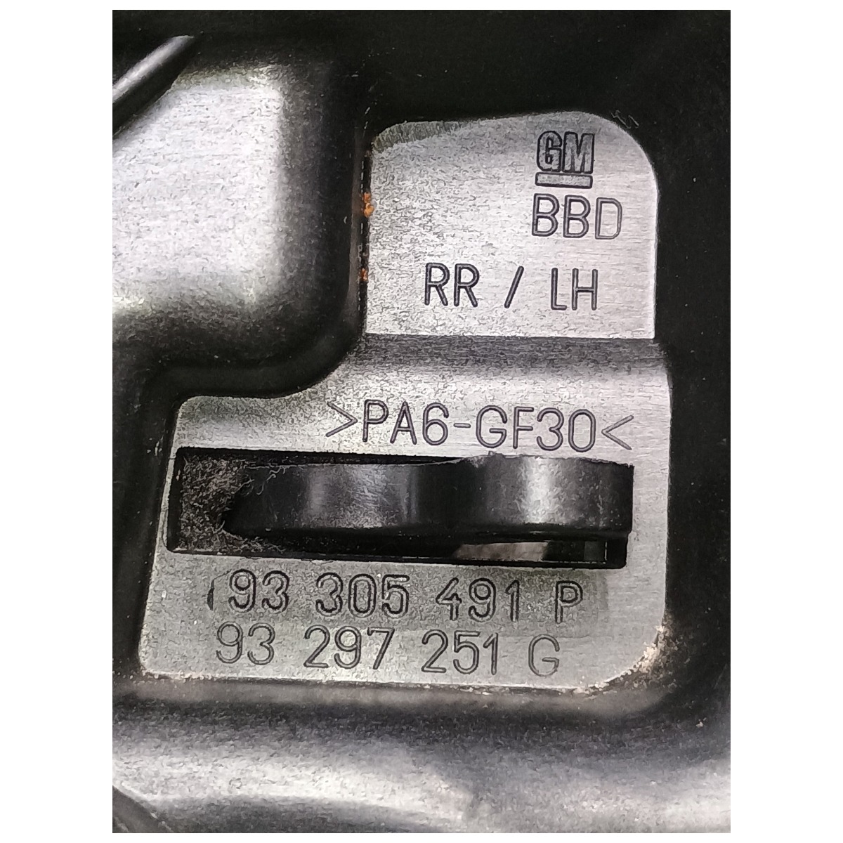 Maçaneta Interna Porta Traseira Esquerda Gm Meriva 2003 4