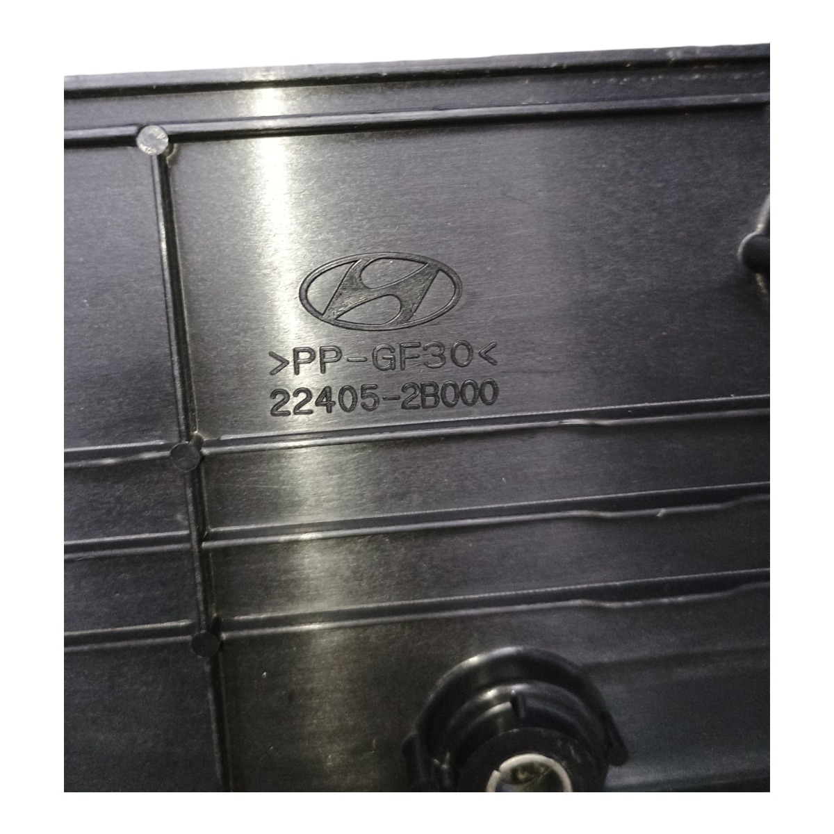 Cobertura Tampa Proteção Bobina Motor Hb Hyundai 2012 A 2019 5