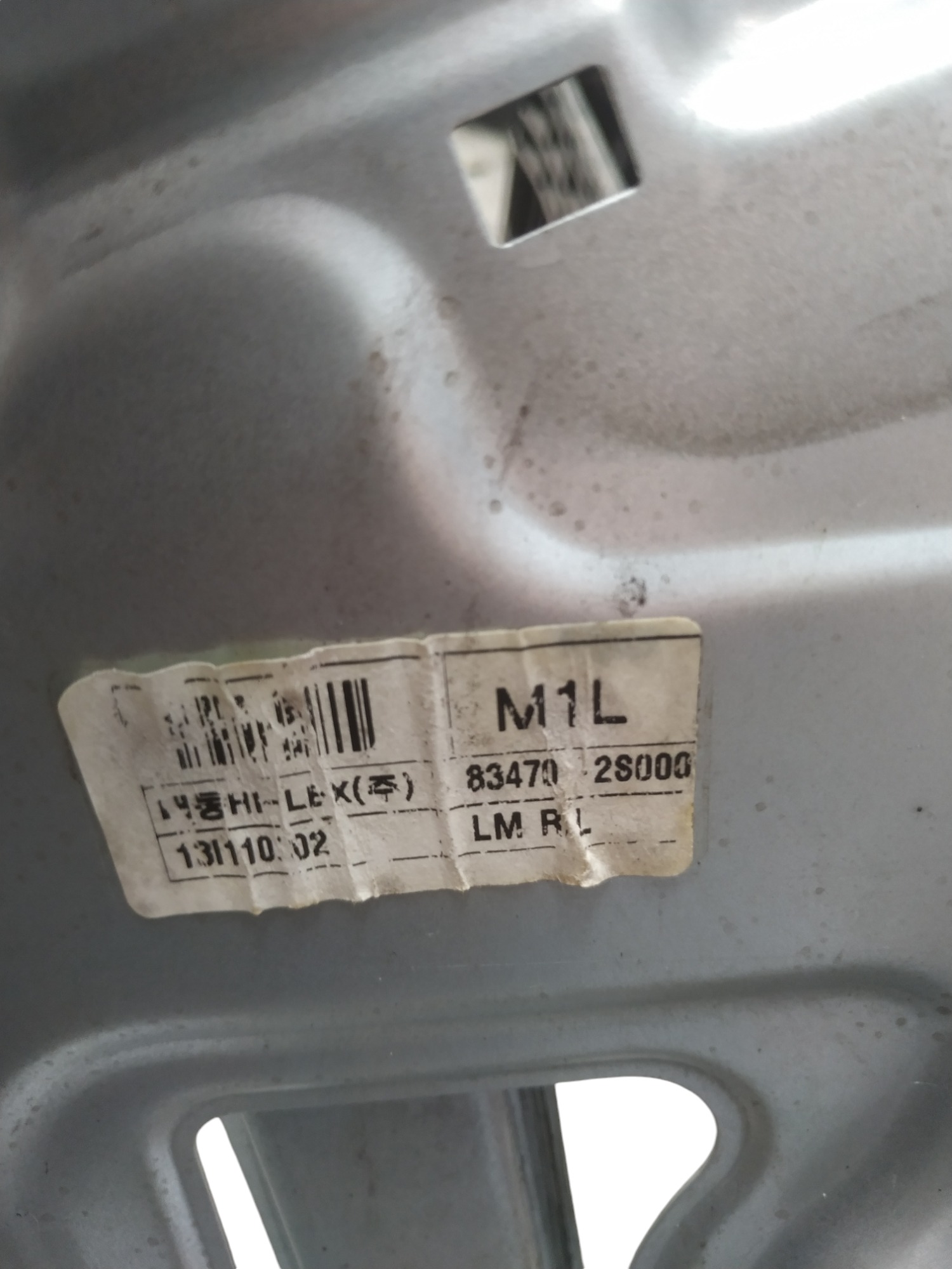 Máquina Vidro Elétrico Traseira Esquerda Hyundai Ix35 2018 4