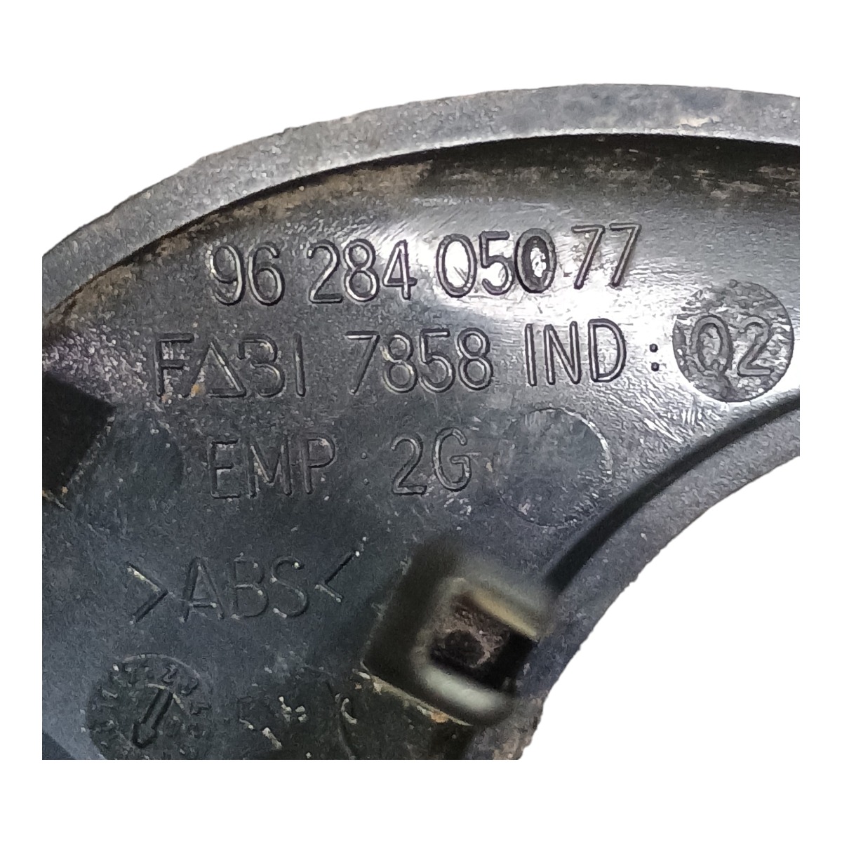 Moldura Maçaneta Interna Lado Esquerdo Peugeot 206 2002 3