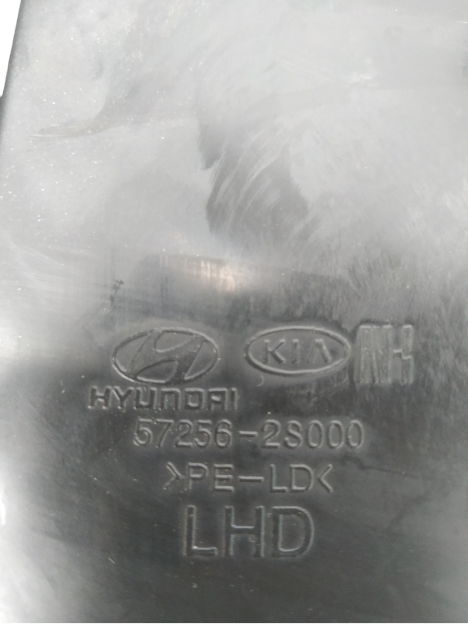 Acabamento coluna caixa direção Hyundai ix35 2018 3
