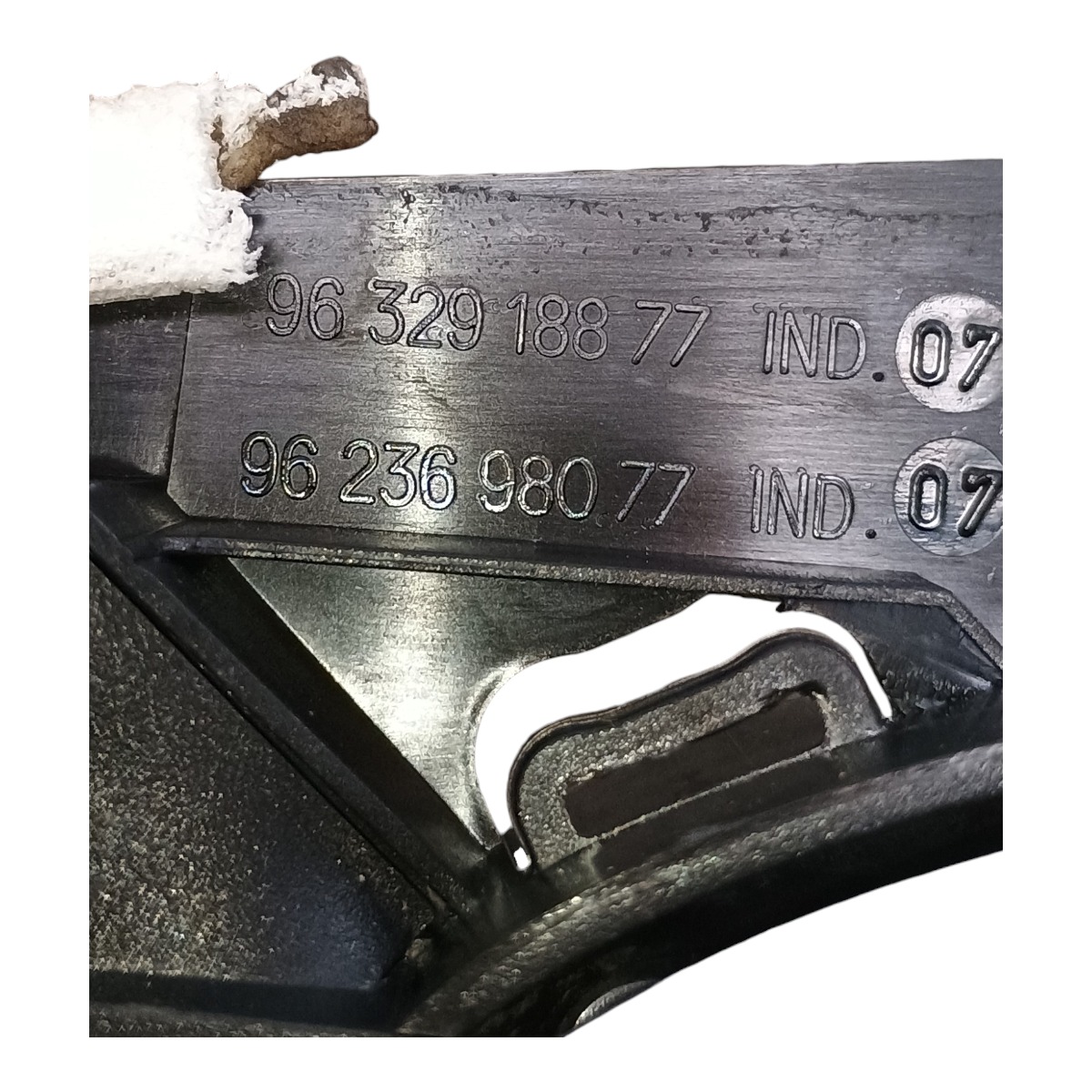 Maçaneta Interna Lado Direito Peugeot 206 207 2008 A 2013 4