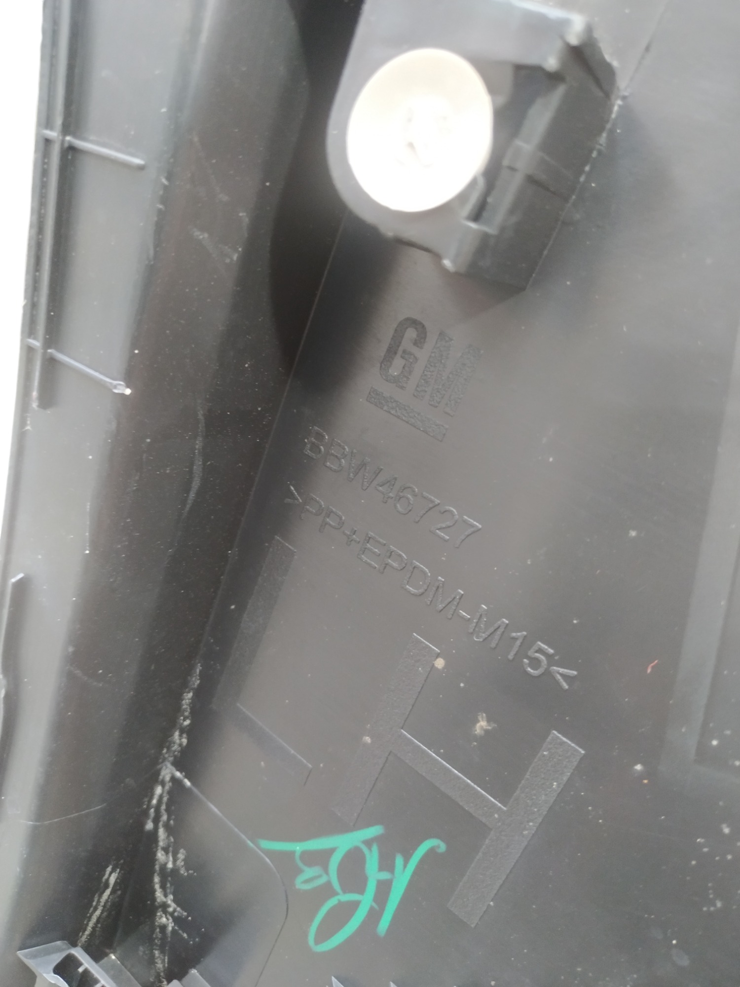 Forro Porta Dianteira Esquerda Gm Onix 2019 3