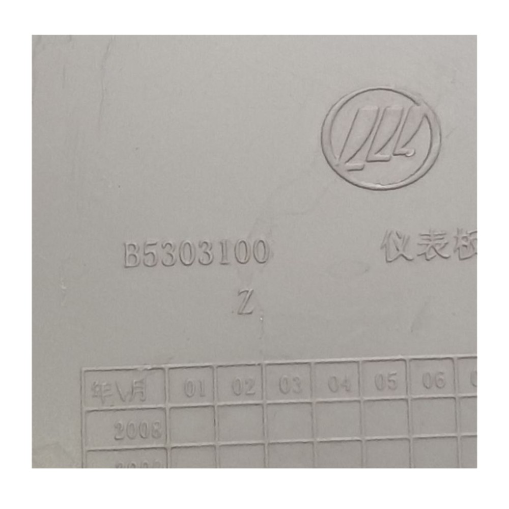Porta Luvas Lifan 620 2009 À 2012 B5303100 *detalhes 8
