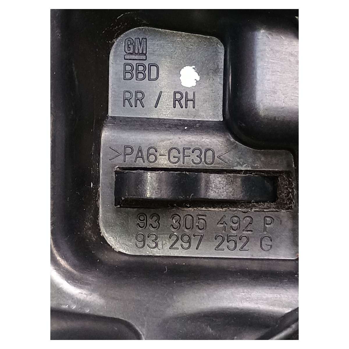 Maçaneta Interna Traseira Direita Maxx Gm Meriva 2003 A 2011 Preto 3