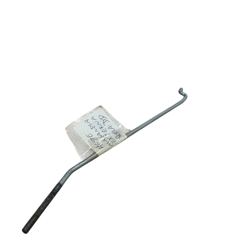 Aste Maçaneta Externa Porta D.d Gm Onix Ltz 1.4 2018/2019 3