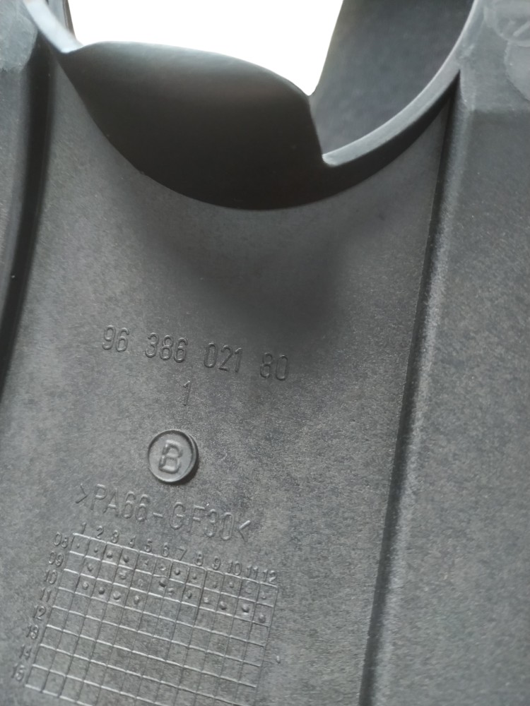Tampa Motor 1.6 16v Peugeot 207 2010 3