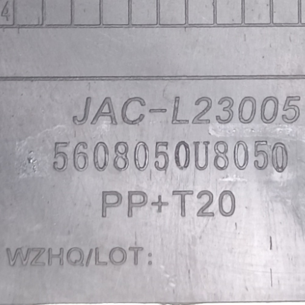Moldura Interna Porta Malas Jac J2 2014 5608050u8050 5