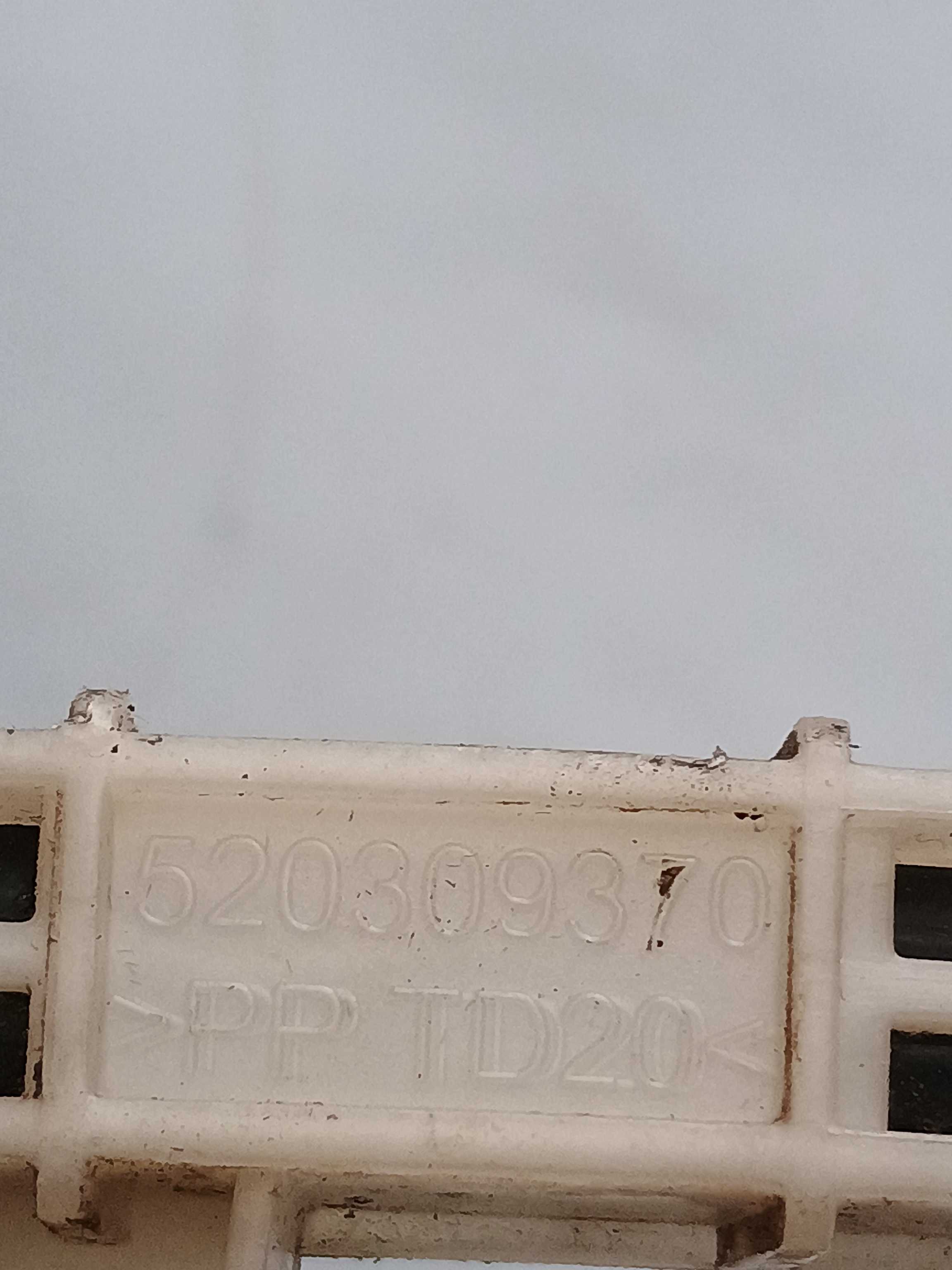 Guia Vidro Porta Tras Dir Fiat Mobi Easy 1.0 2019 520309370 A1 3