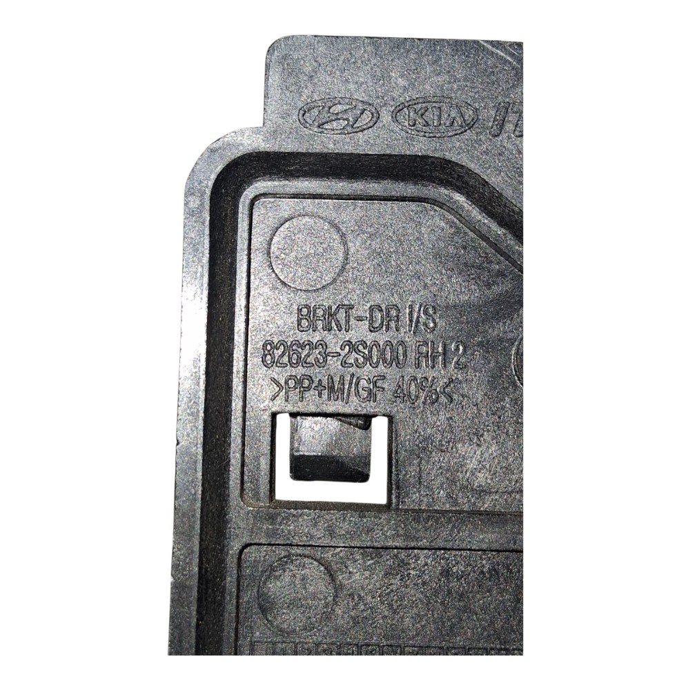 Maçaneta Interna Porta Dianteira Direita Hyundai Ix35 2014 6
