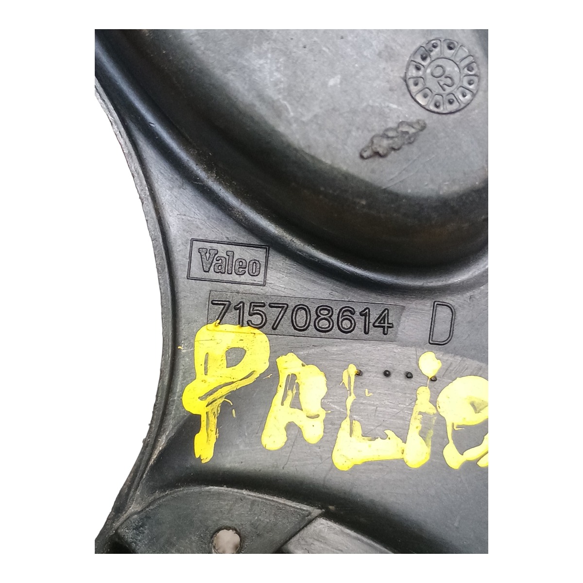Moldura Maçaneta Interna Diant Dir Fiat Palio 1996 A 2000 5
