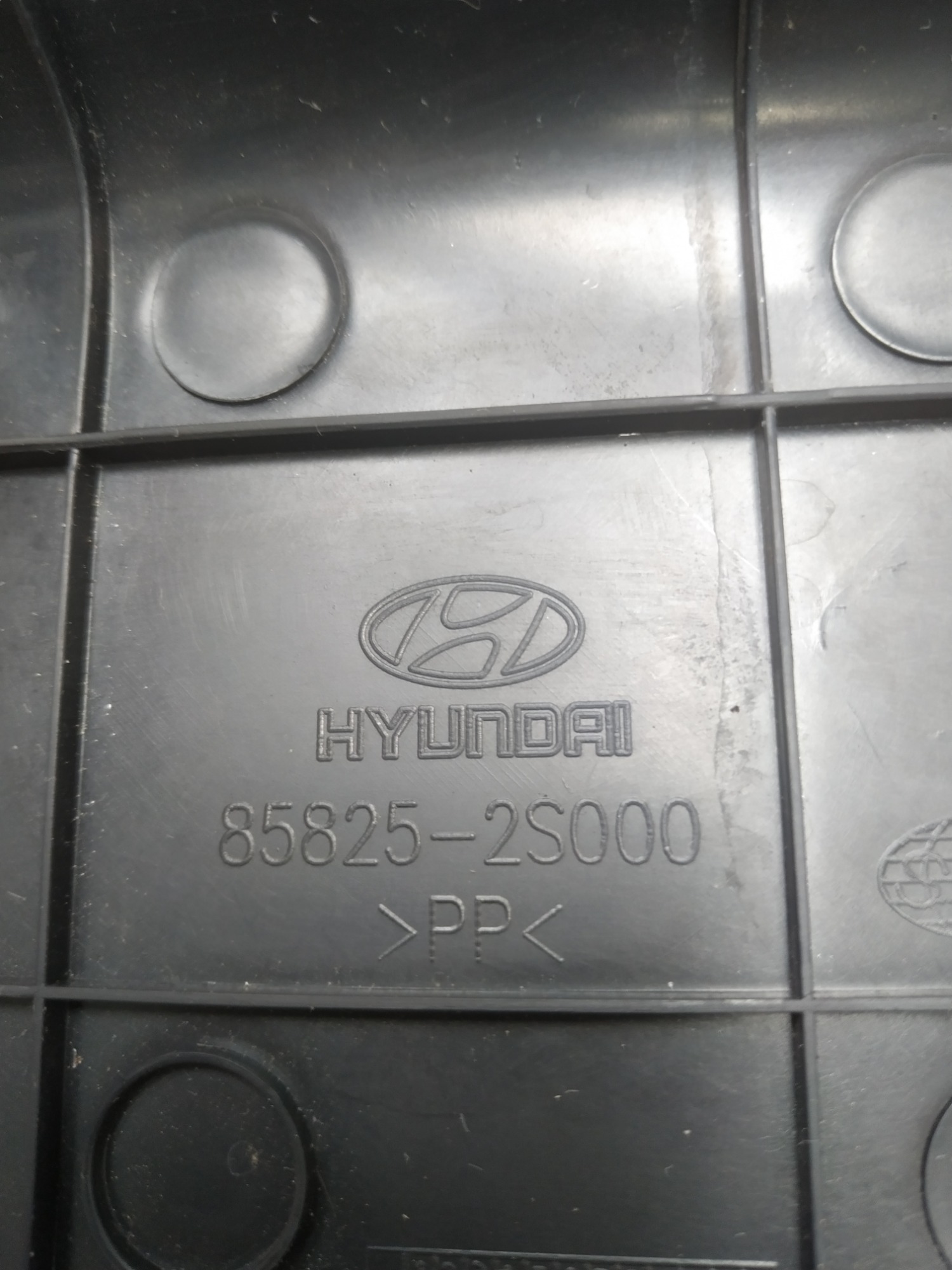 Acabamento Soleira Esquerda Hyundai Hb20 2018 5