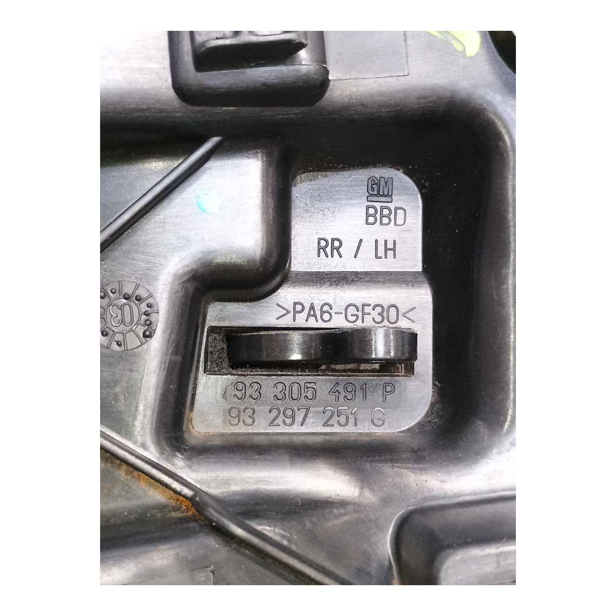 Maçaneta Interna Porta Traseira Esquerda Gm Meriva 2003/2012 3