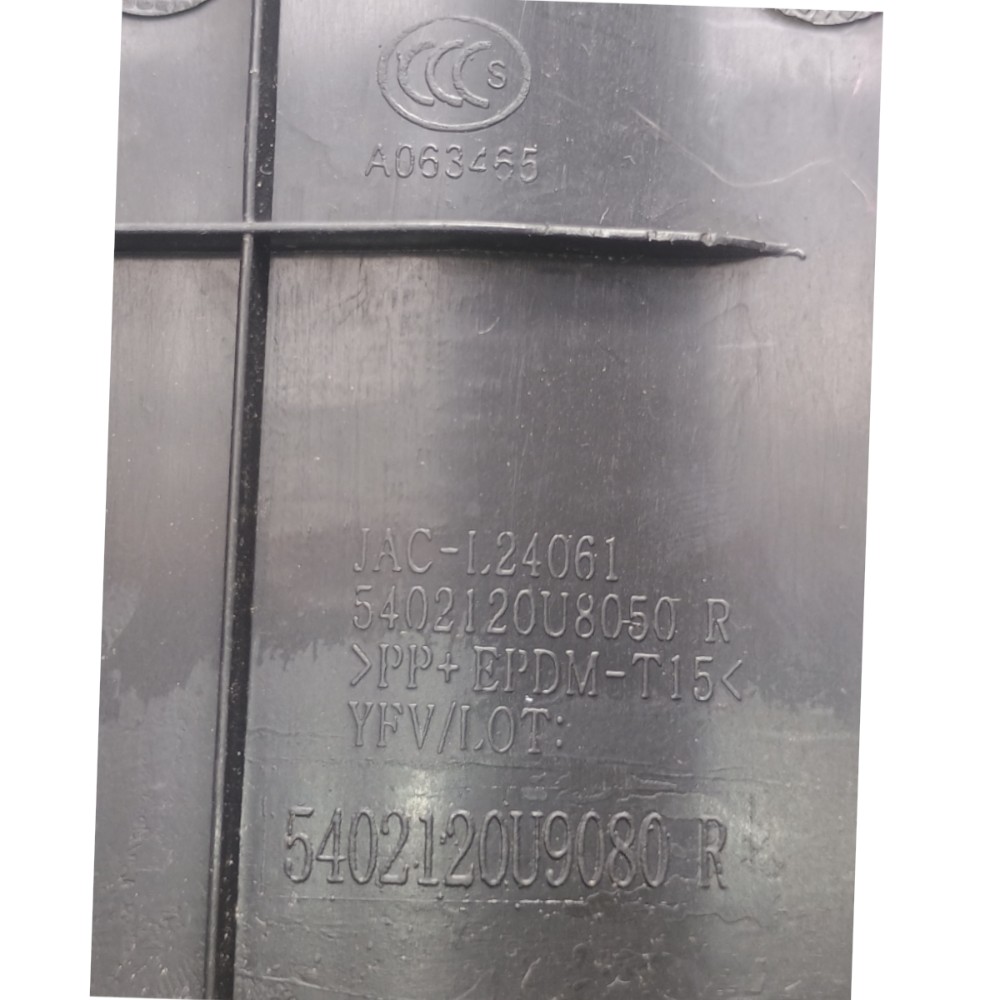 Soleira Porta Dianteira Direita Jac J2 1.4 2014 5402120u9080 Preto 4