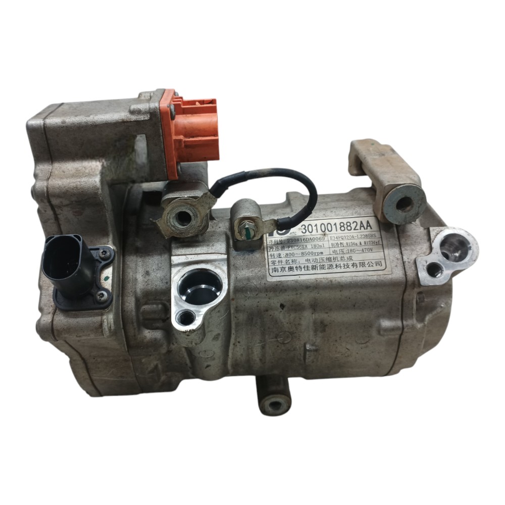 Compressor Ar Chery Tiggo 8 2024 1.5 Híbrido – Anhaia Mello Desmonte