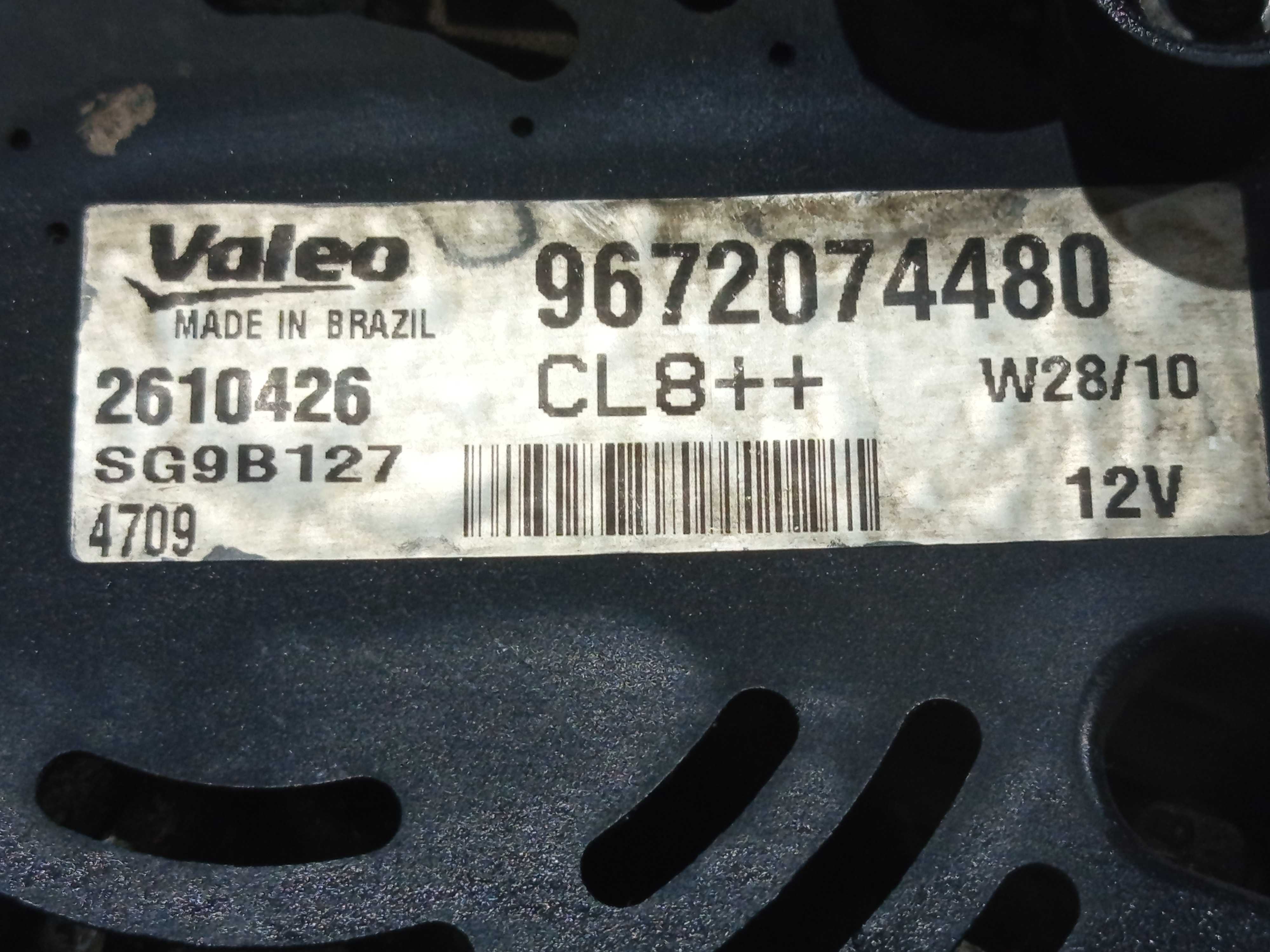 Alternador Peugeot 206 1.4 8v 2004 2005 2006 2007 A 2008 8