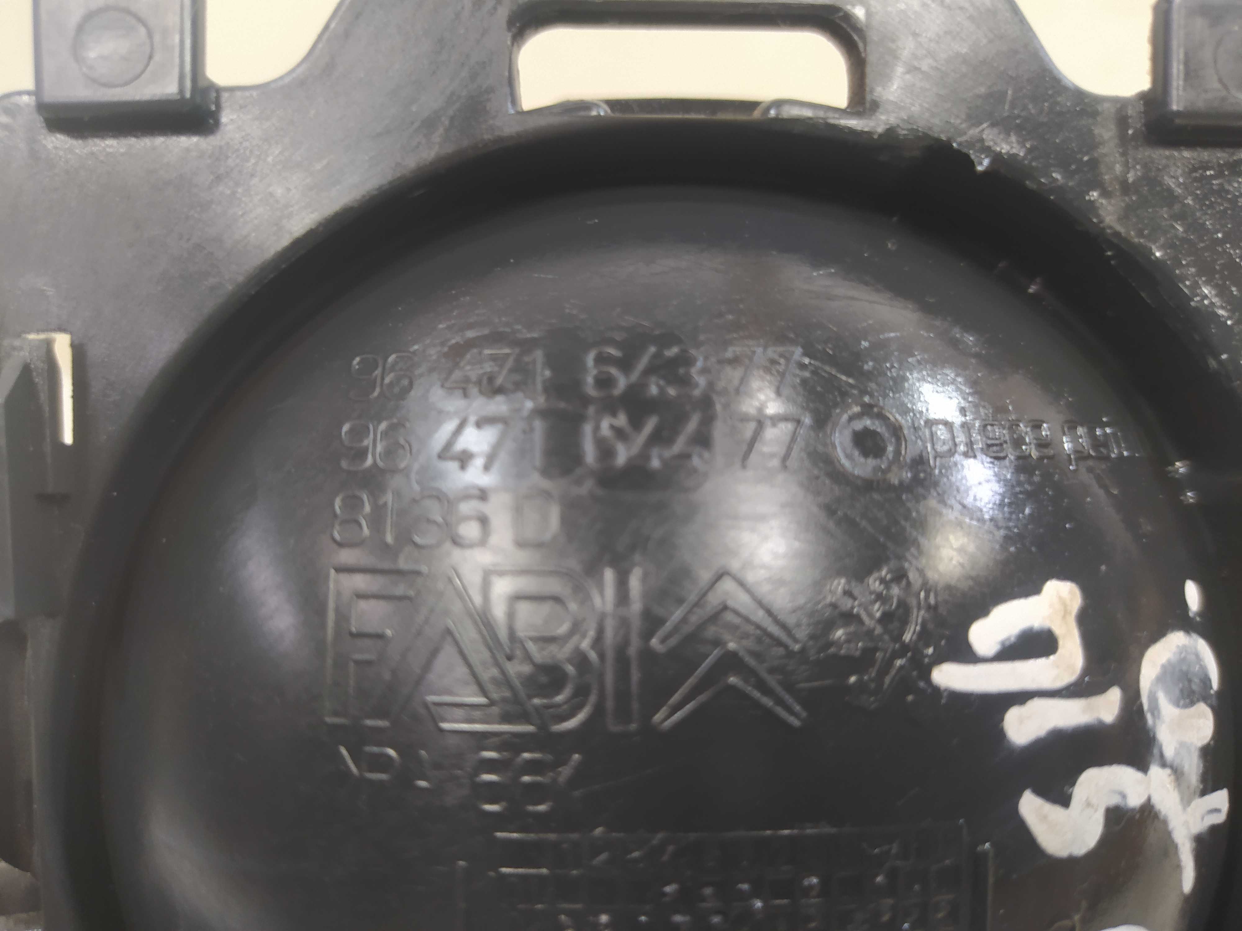 Maçaneta Interna Traseira Direita Citroen C3 2003 A 2012 5