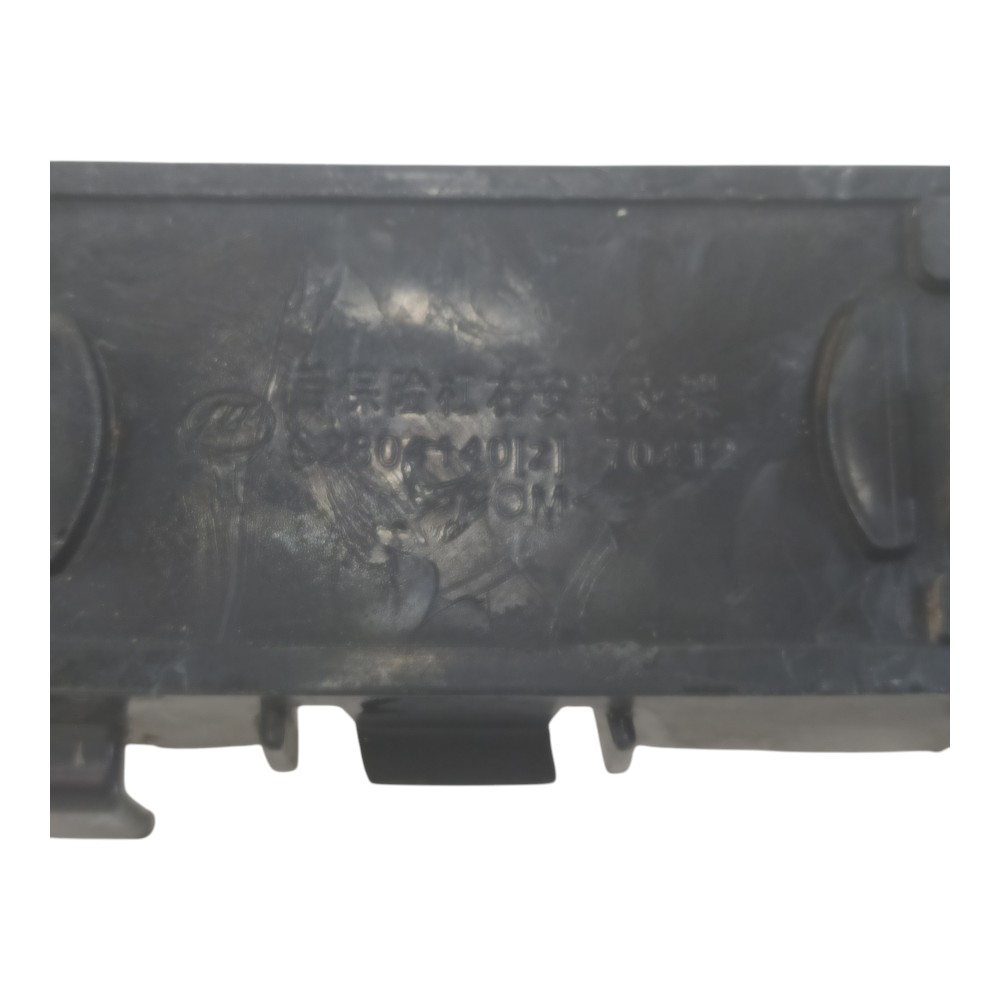 Suporte Para-choque Traseiro Direito X60 2010 2011 A 2015 8