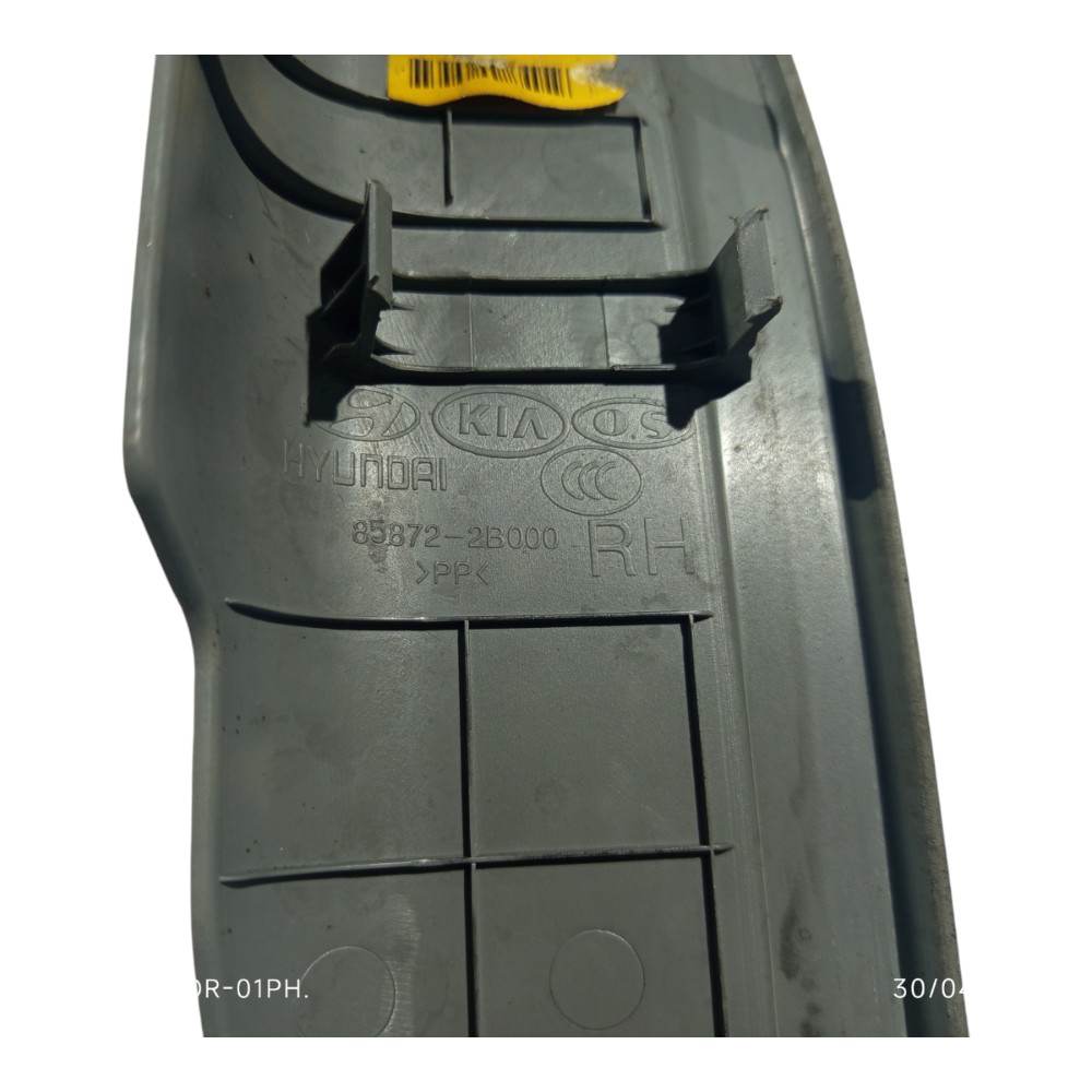 Soleira Dianteira Direita Hyundai Santa Fé 2006 2007 – 2013 7