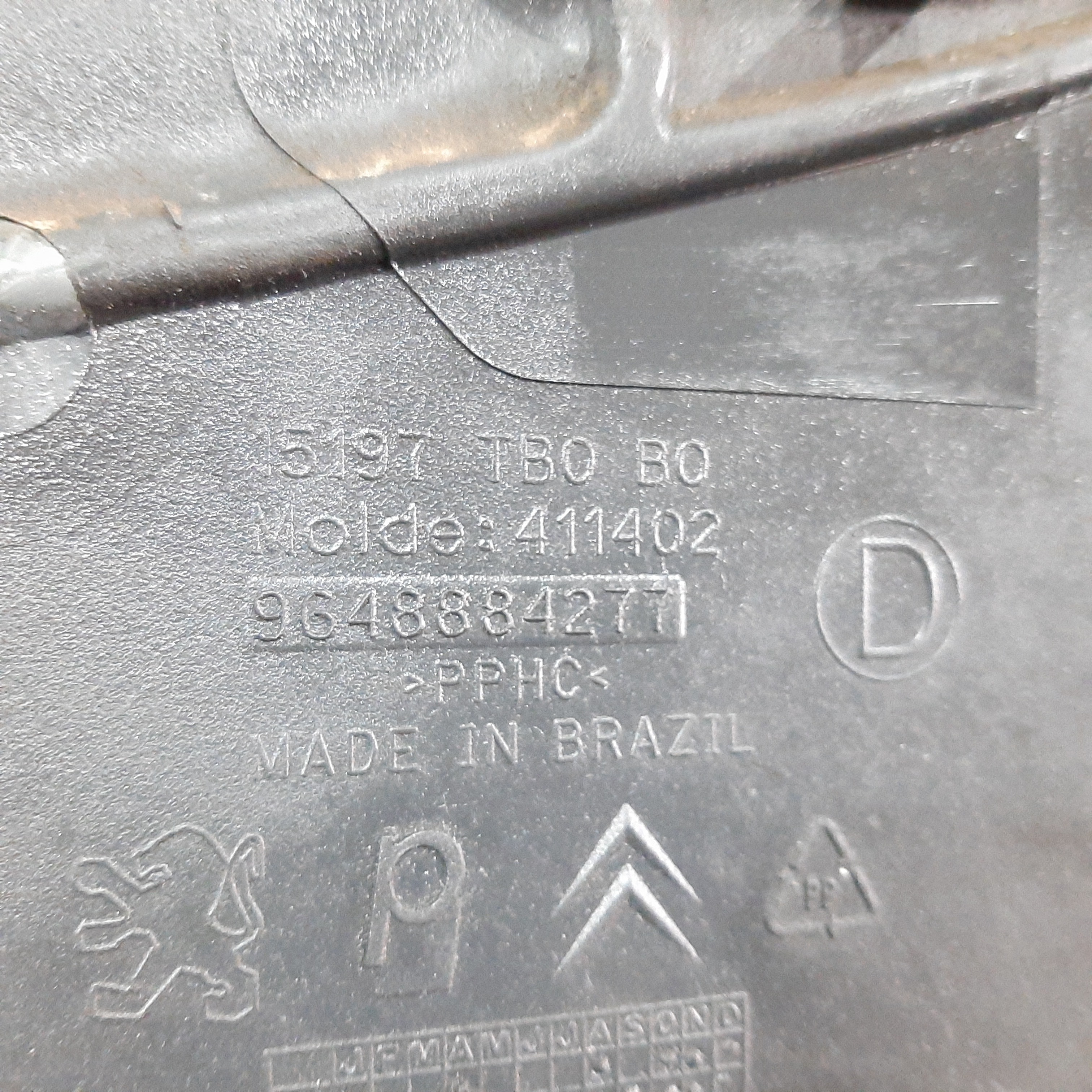 Forro Porta Traseiro Direito Citroen C3 2003 2004 A 2012 7