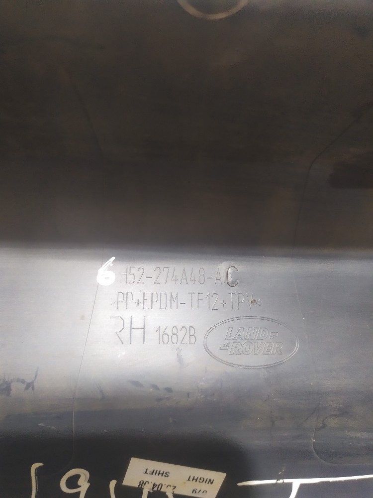 Moldura Porta Traseira Direita Freelander 2 3.2 2007 A 2014 8
