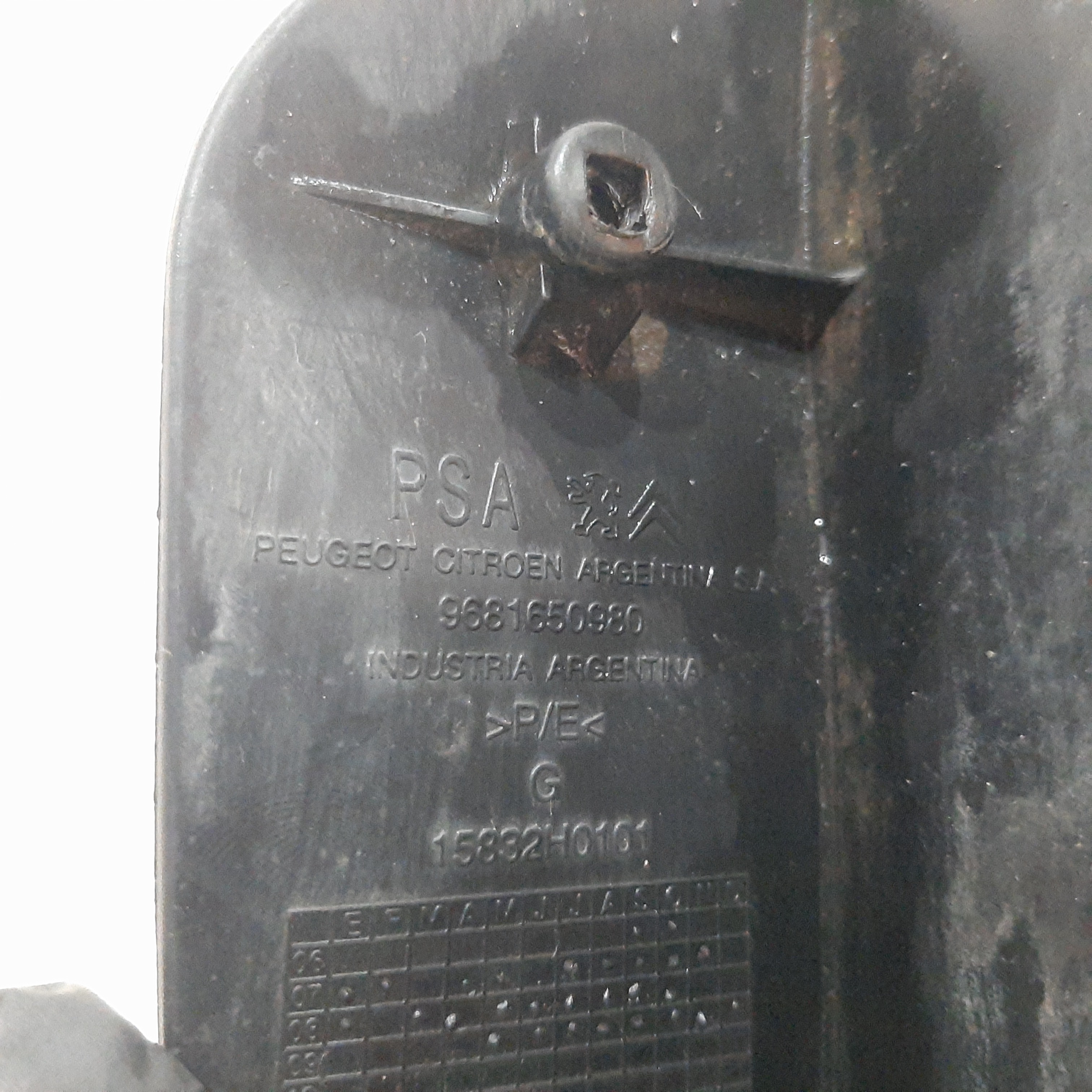 Parabarro Traseiro Esquerdo Citroen C4 Pallas 2007 A 2013 8