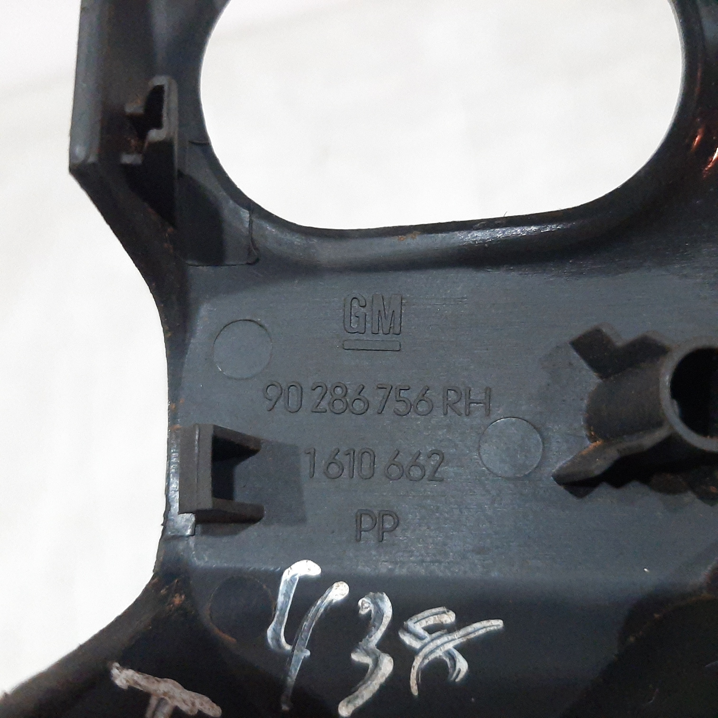 Moldura Maçaneta Interna Traseira Direita Vectra 1993 A 1996 7