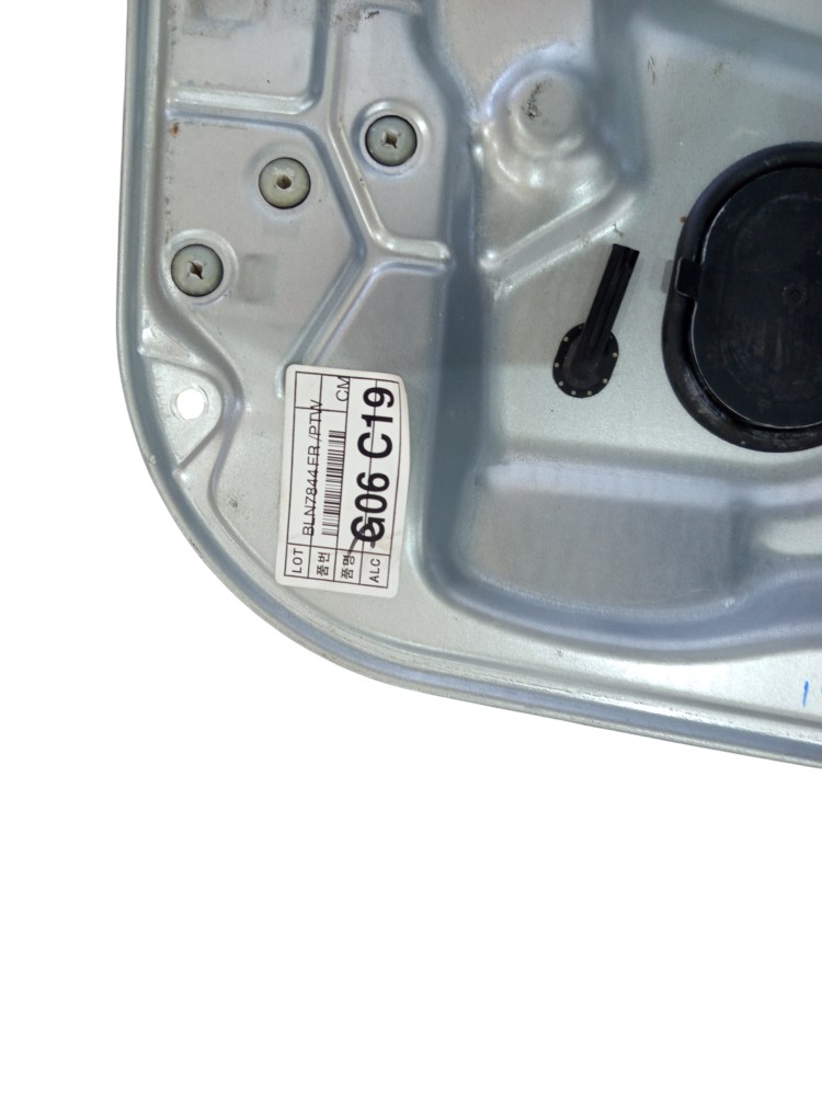 Máquina Vidro Dianteiro Direito Hyundai Santa Fe 2006 A 2013 4