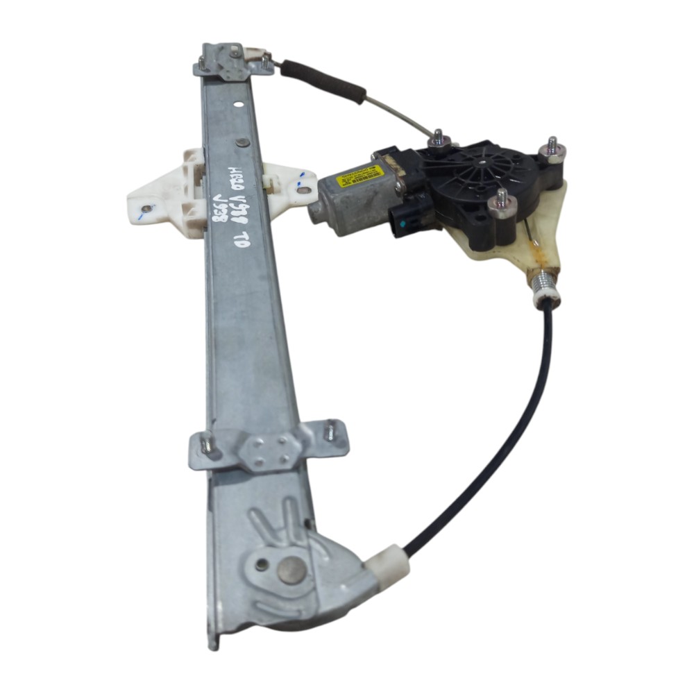Máquina Vidro Elétrico Tras Direito Hyundai Hb20 2012 A 2019 5