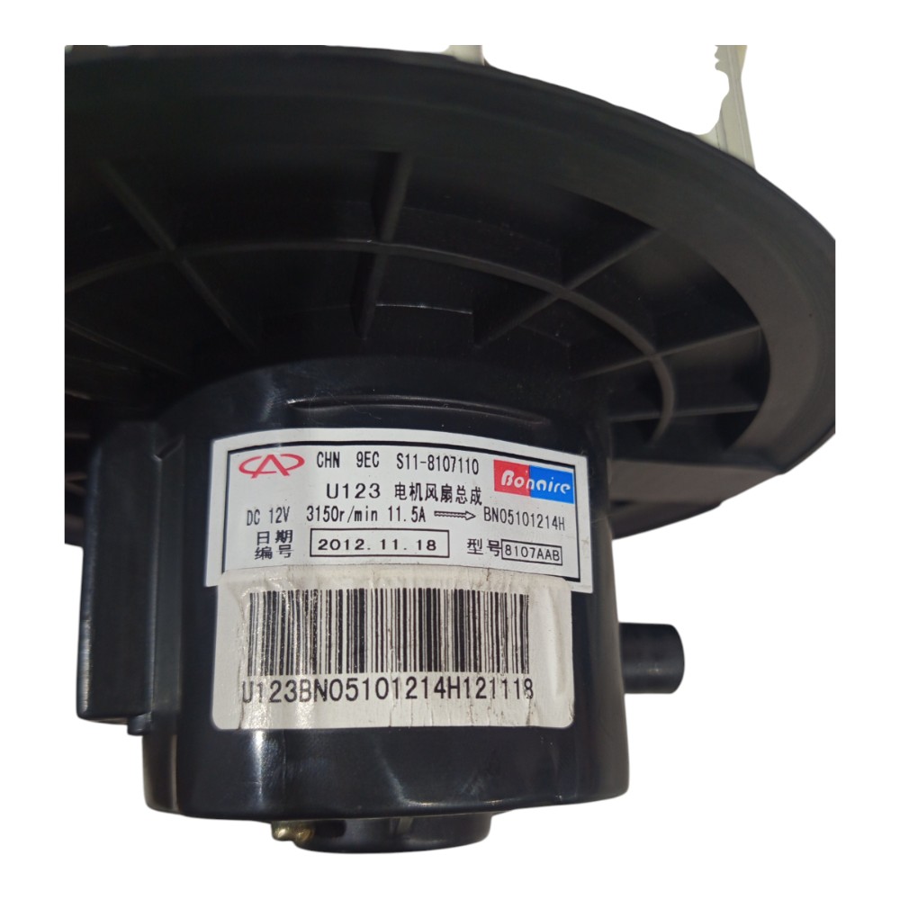 Motor Ar Foecado Ventilador Chery Qq 1.1 211 A 2014 7