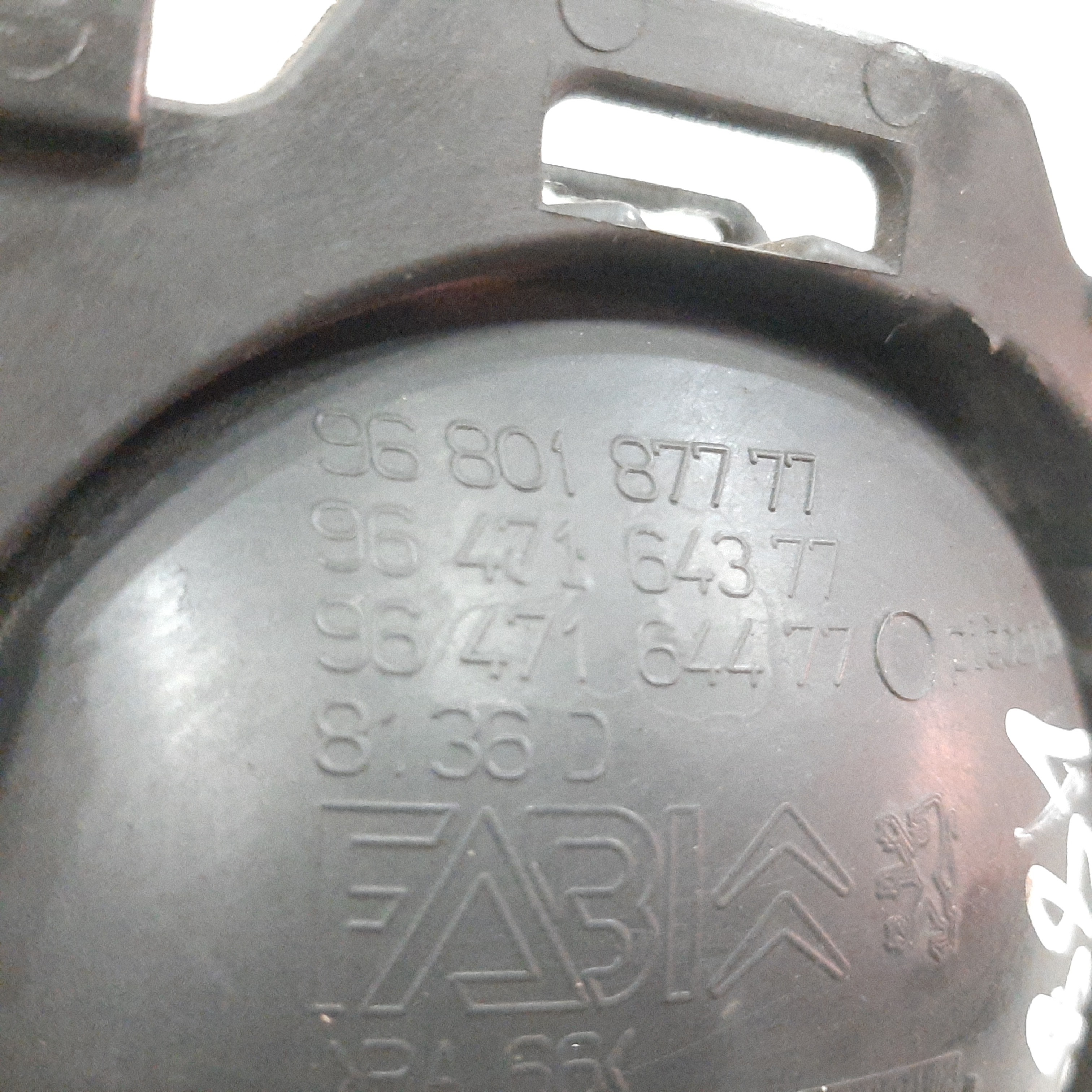 Maçaneta Interna Traseira Direita Citroen C3 2003 A 2012 7
