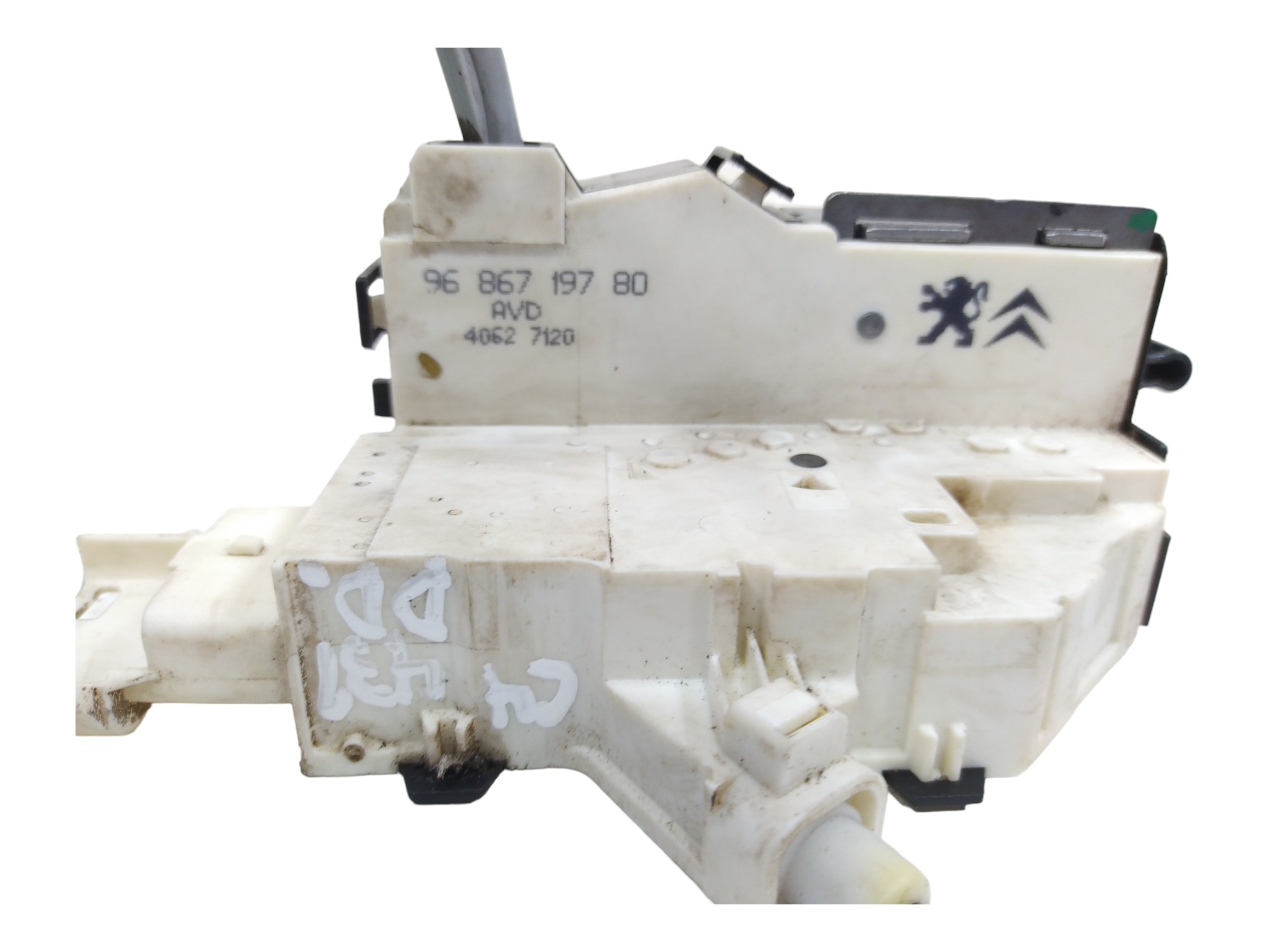 Fechadura Elétrica Dianteira Direita Citroen C4 2007 A 2013 7
