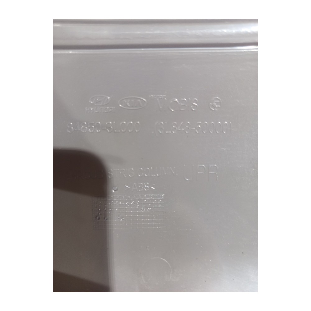 Acabamento Superior Coluna Direção Hyundai Azera 2007 A 2011 4
