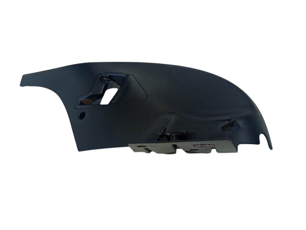 Moldura Acabamento Lateral Dianteira Esquerda Citroen C4 Vtr 1